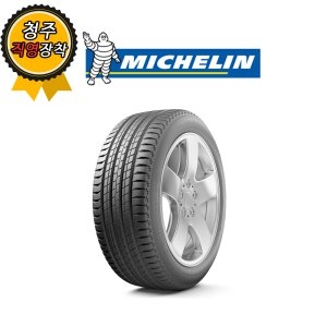 미쉐린타이어 LATITUDE SPORT 3 255/55R19 111Y NO 2555519