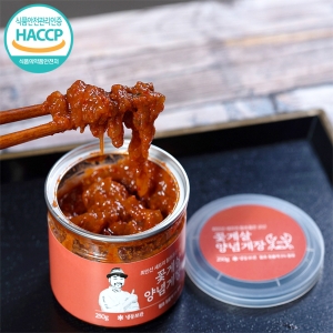 영인바이오 최인선 셰프의 양념 순살 꽃게장 250g