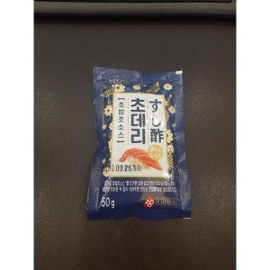 참치몰 연어회 초대리 50g X 2ea