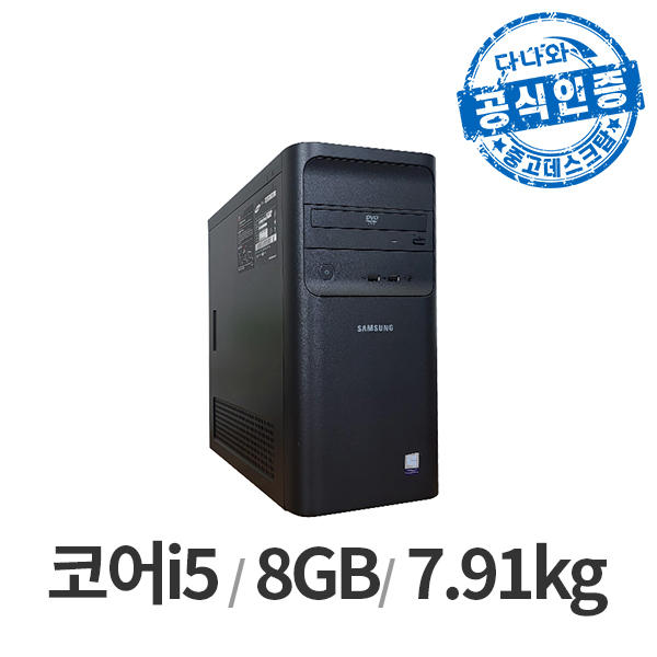 삼성전자 다나와인증 DB400T7B LT2305001525_이미지