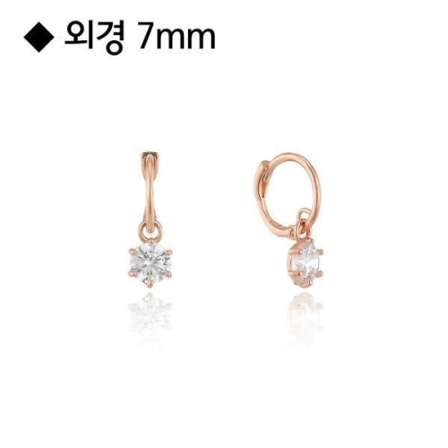 이랜드 로이드 로이드 라운드스톤 14k 귀찌 LOSL2053G