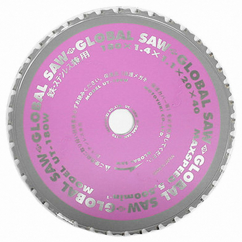 모토유키 멀티 팁쏘 UT-180W (7인치 40날)_이미지