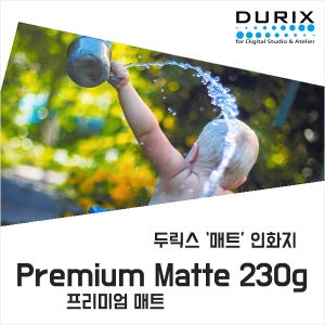 두릭스 프리미엄 매트 230g A3이미지입니다. 누르면 해당 게시물로 새창이동합니다.