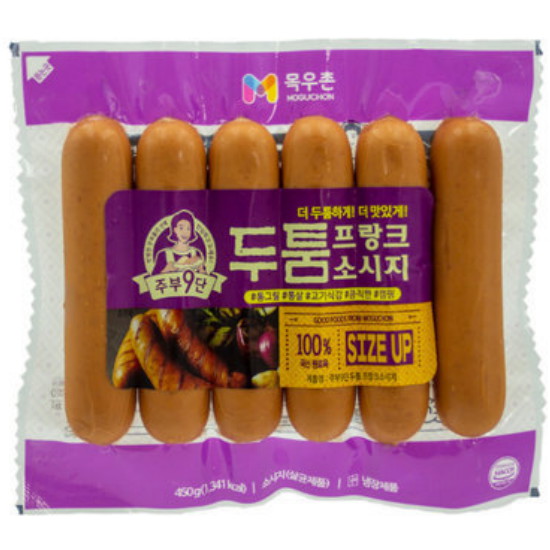 목우촌 주부9단 두툼 프랑크 소시지 450g이미지입니다. 누르면 해당 게시물로 새창이동합니다.