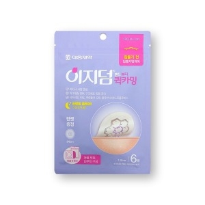 대웅제약 이지덤 여드름 패치 니들 케어 6매 퀵카밍_이미지