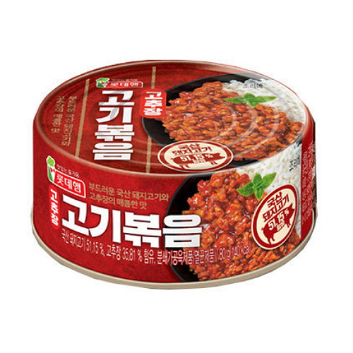 롯데웰푸드 고추장 고기볶음 80g