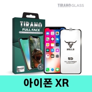  아이폰11 티라노 2세대 5D 풀커버 강화유리필름