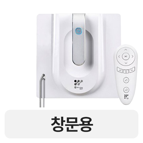 윈도우봇_이미지