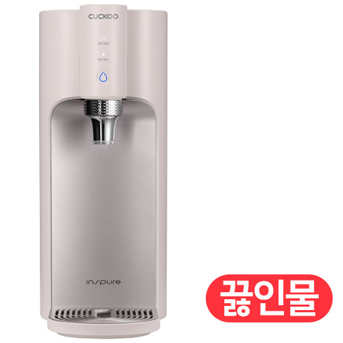 쿠쿠홈시스 100도 끓인물 정수기 CP-TS100GPK이미지입니다. 누르면 해당 게시물로 새창이동합니다.
