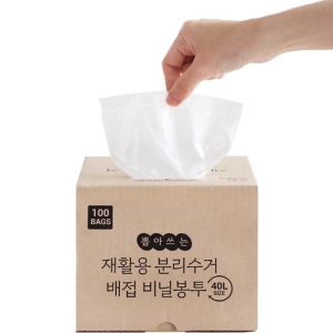 네이쳐리빙 뽑아쓰는 티슈형 분리수거 배접 비닐봉투 40L 100매