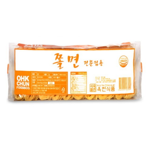 옥천식품 쫄면 전문전용 2kg (10개)_이미지