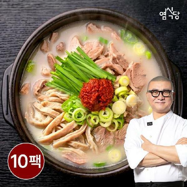 ���ѽ�ǰ ����ȯ�� �������� 600g