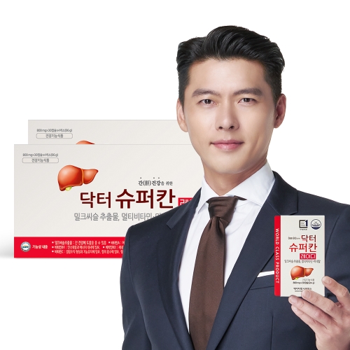 에이치엘사이언스 닥터슈퍼칸 레이디 30캡슐 (8개)