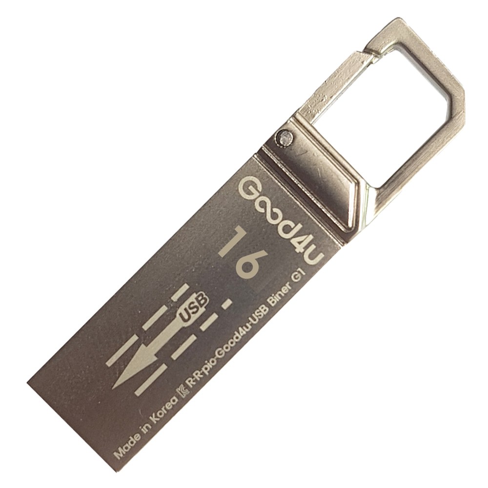 Good4U Biner G1 (16GB)_이미지
