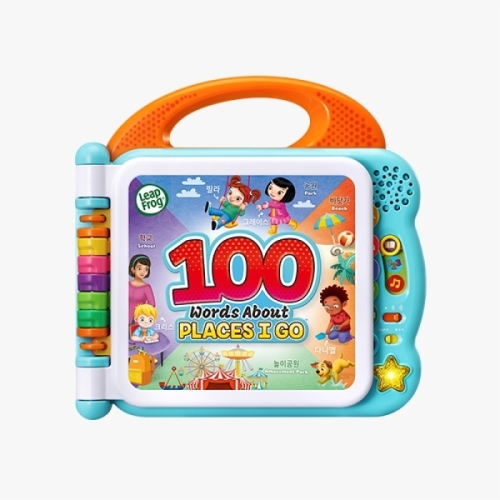 립프로그 100 워드북 (장소)_이미지