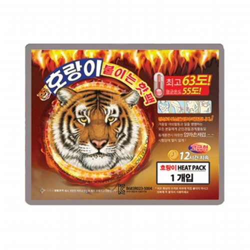 호랑이 파스형 핫팩 고급형 50g