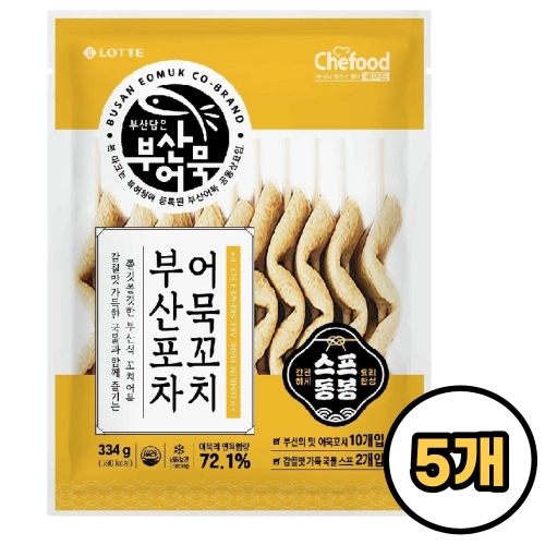 �Ե�Ǫ�� ��Ǫ�� �λ����� ���ġ 334g