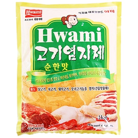 화미 고기염지제 순한맛 1kg
