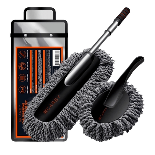 무로 카바이 차량용 먼지털이개 대형 + 소형 세트