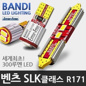 반디 벤츠 SLK클래스 R171 05~11년형 반디LED 실내등풀셋트  수입차 실내등 경고등 이제 그만_이미지