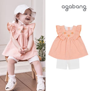 아가방 란데이블라우스상하 ORANGE _01Q32305686_이미지