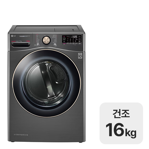 LG���� Ʈ�� RH16KTP