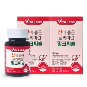비타랩스 간에 좋은 실리마린 밀크씨슬 800mg 90정 (2개)