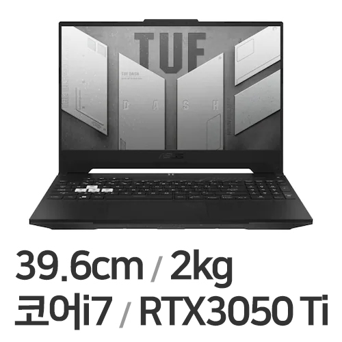 ASUS TUF Dash F15 FX517ZE-HN033 32GB��
