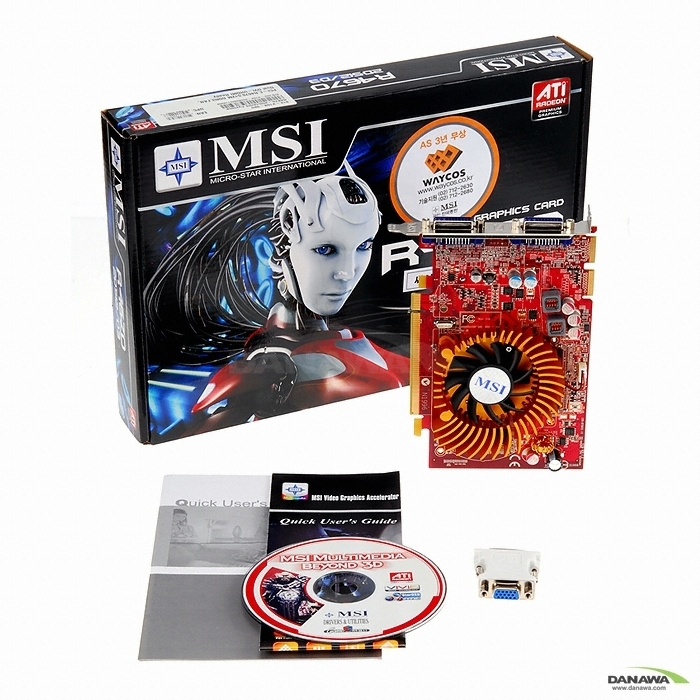 MSI 라데온 HD 4670 R4670-2D512D3 싸이클론 512MB_이미지