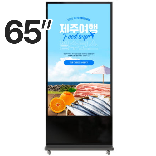 삼성전자 윈스타비투비 WS-QM-650IR [키오스크형]