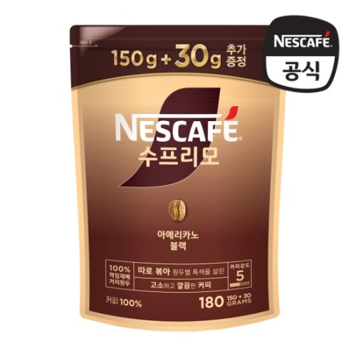 네슬레 네스카페 수프리모 아메리카노 블랙 180g (1개)