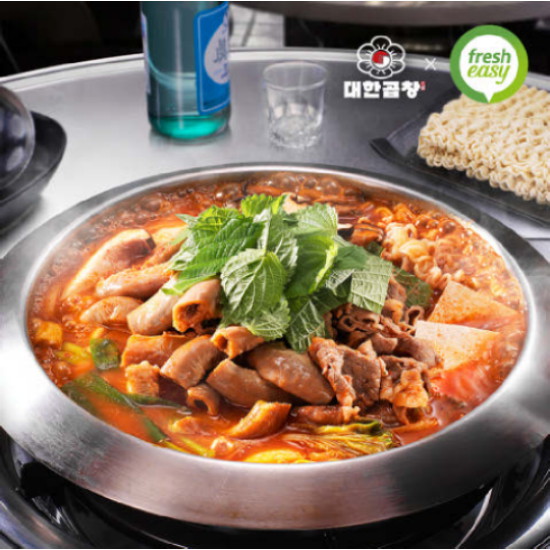 프레시지 대한곱창 곱창전골 1.59kg (1개)