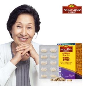웰블렌즈 수면 케어 30정