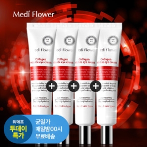 메디플라워 콜라겐 링클 아이 크림 40ml (4개)