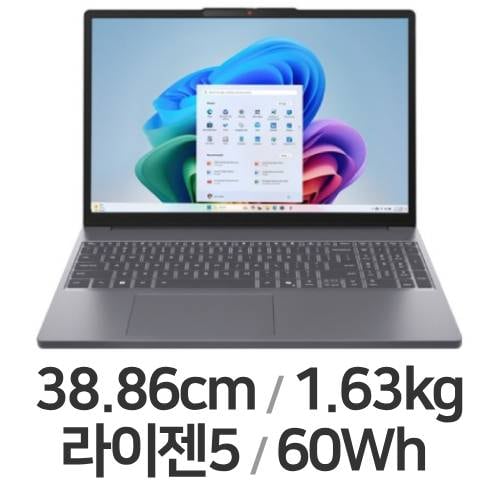 레노버 아이디어패드 Slim3 15ARP10 83K70036KR