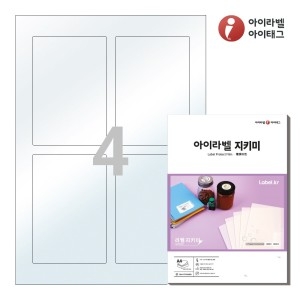 PL822 A4 투명 라벨지키미 100매 프린터용 아님