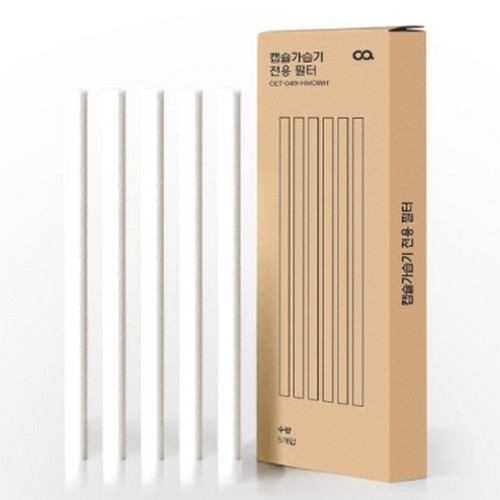 오아 캡슐 미니 H0243 전용 필터