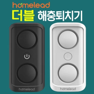 누리베르 홈리드 해충퇴치기 듀얼혼 HL302 (2개)