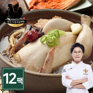 차오름푸드 유귀열 능이누룽지 삼계탕 1kg [12개]