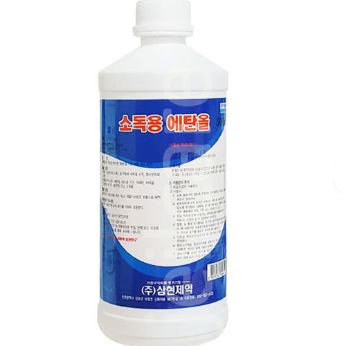 소독용 에탄올 500ml