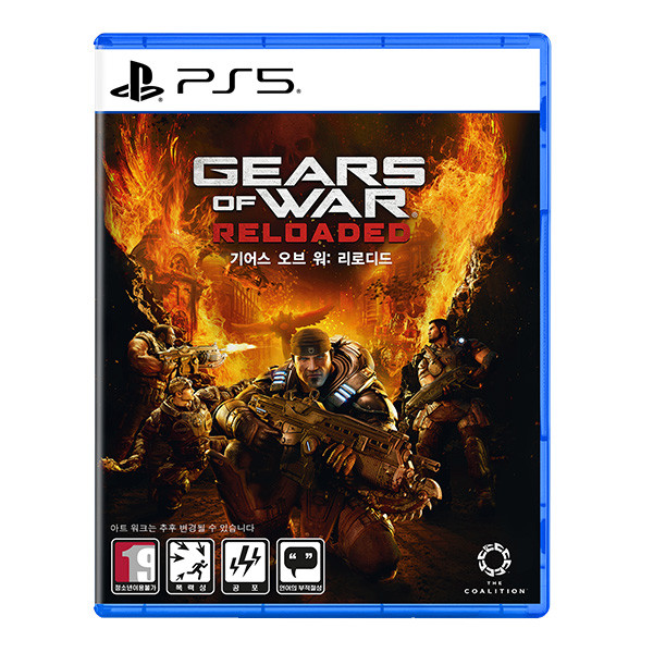  기어스 오브 워 : 리로디드 한글판 PS5, 패키지디스크