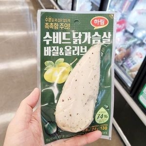 하림 수비드 닭가슴살 바질올리브 100g (2개)_이미지