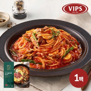 프레시지 빕스 볼로네제 파스타 275g (1개)