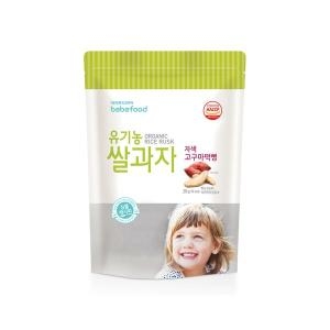 유기농 쌀과자 자색고구마 떡뻥 20g