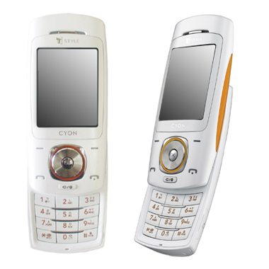 LG���� ���̾� LG-SV280