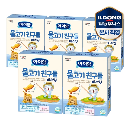 아이얌 물고기친구들 60g (5개)_이미지