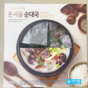 �������� ����� ���뱹 265g