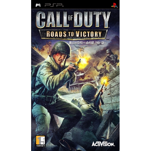 액티비전 콜 오브 듀티 - 승리로 가는 길 PSP