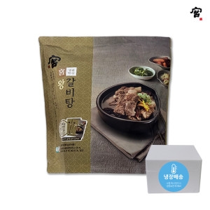 궁 왕갈비탕 1kg 2팩 갈비탕 소갈비 당면포함 냉장배송