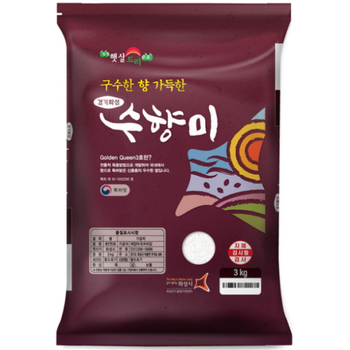 햇살드리 2026 햅쌀 수향미 3kg (1개)_이미지